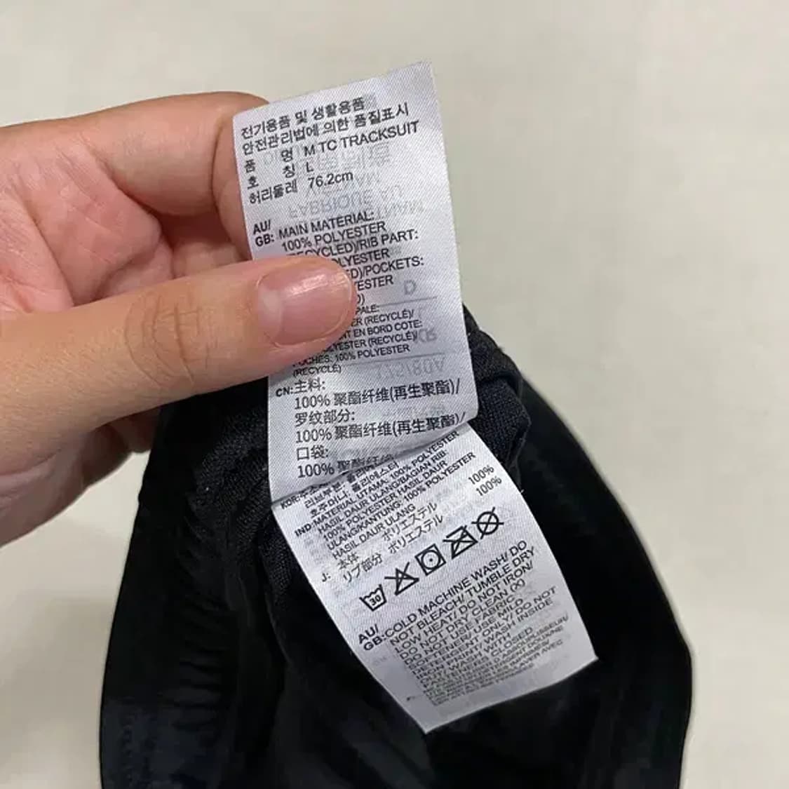 L 아디다스 트레이닝복 세트 B.2246 상품이미지8