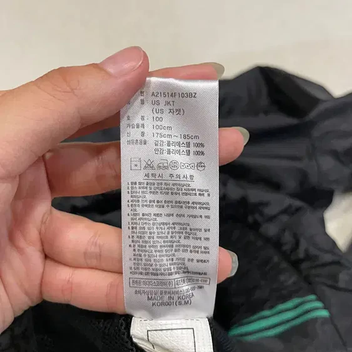 L 아디다스 US 여성 바람막이 자켓 B.2245 상품이미지4