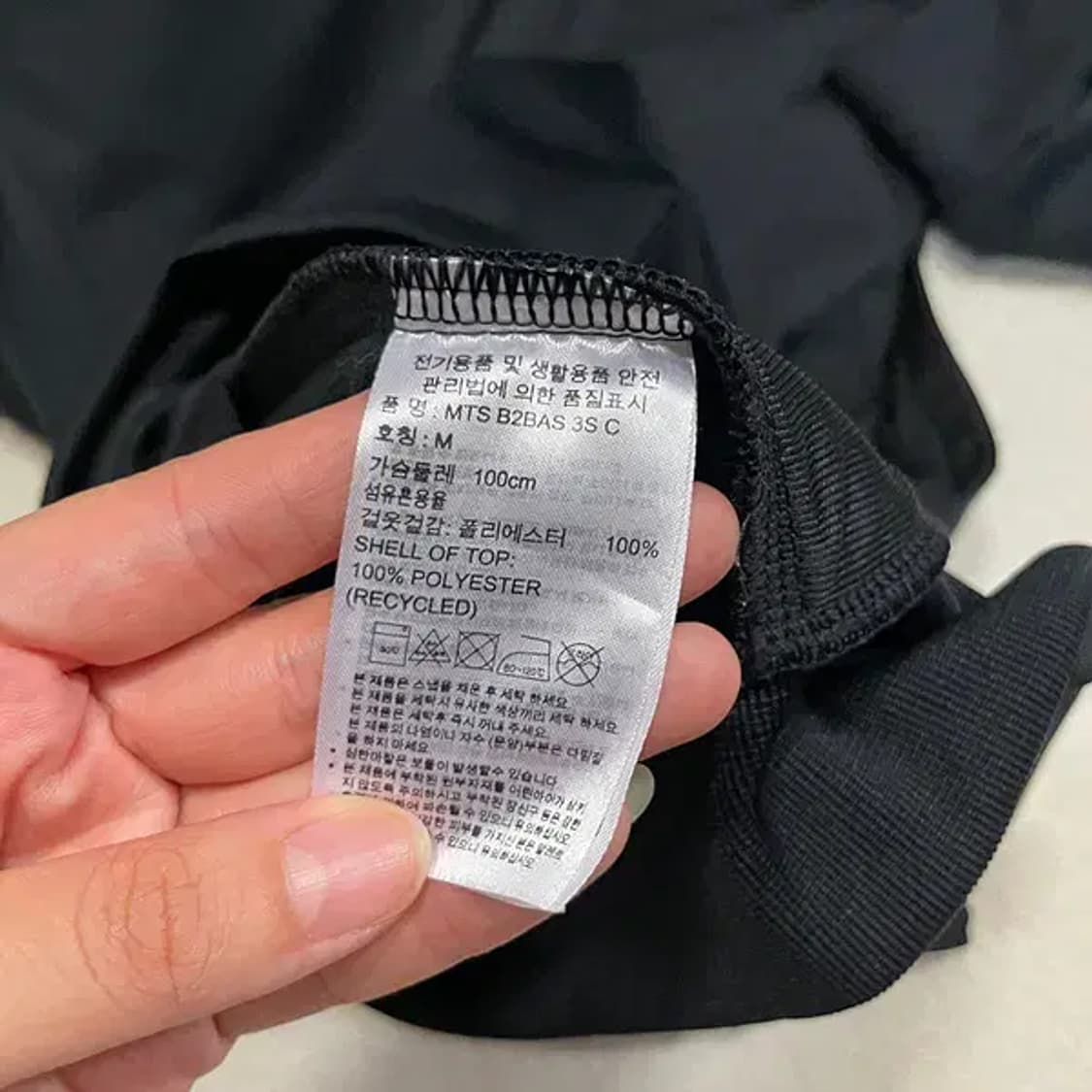 M 아디다스 블루종 트랙탑 져지 집업 자켓 B.2330 상품이미지4