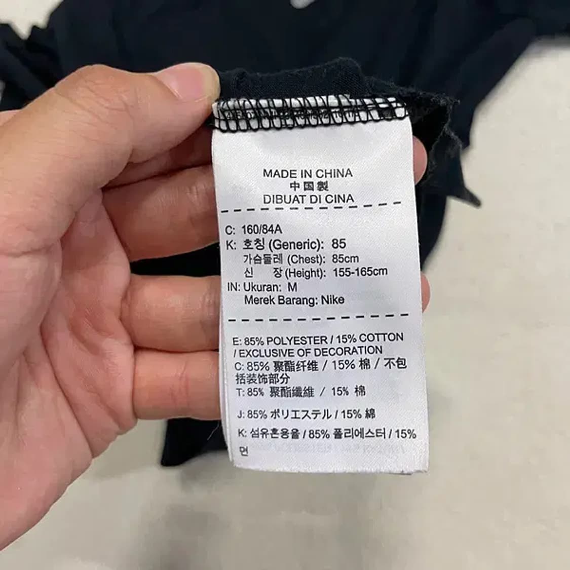 M 나이키 여성 기능성 반팔티 B.2346 상품이미지4