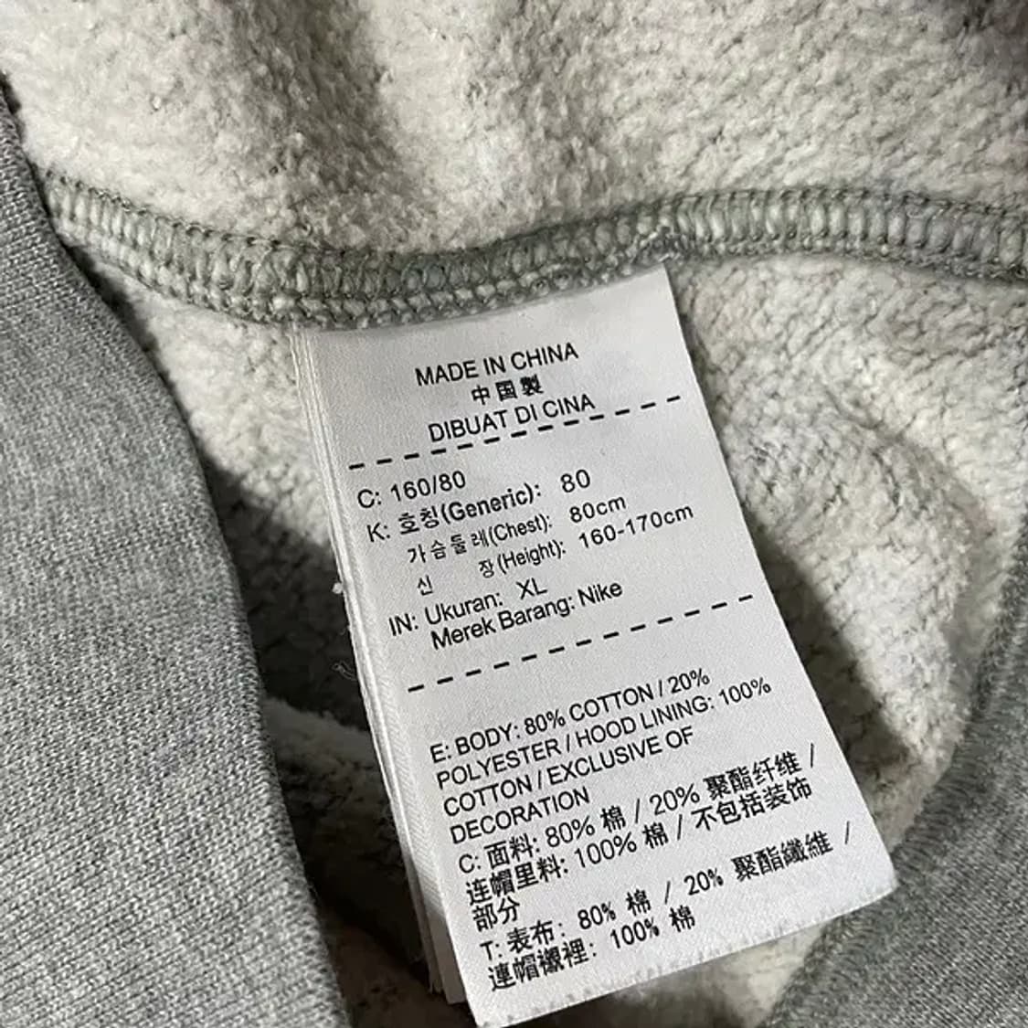 XL 나이키 여성 기모 후드집업 B.2364 상품이미지4