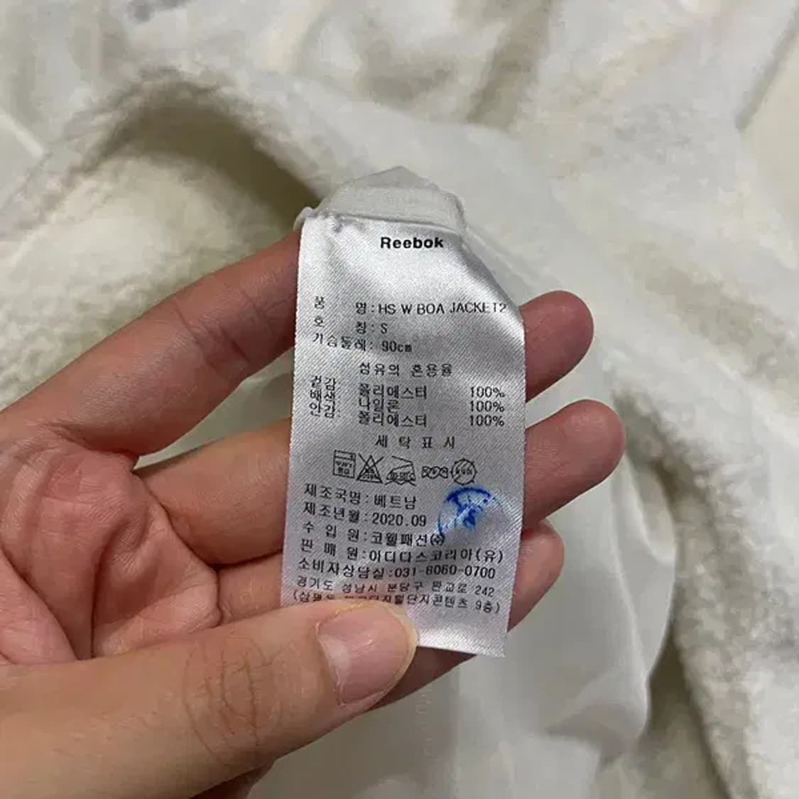 S 리복 여성 양털 후리스 후드집업 자켓 B.2391 상품이미지4
