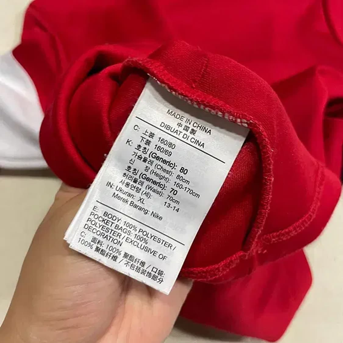 XL 13-14 나이키 AIR 반집업 키즈 맨투맨 B.2395 상품이미지4