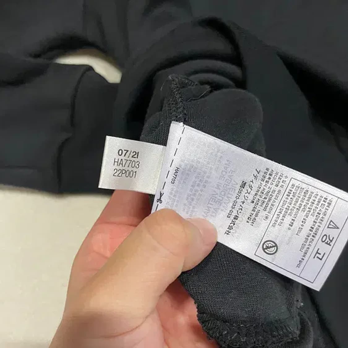 S 아디다스 후드집업 자켓 B.2413 상품이미지5