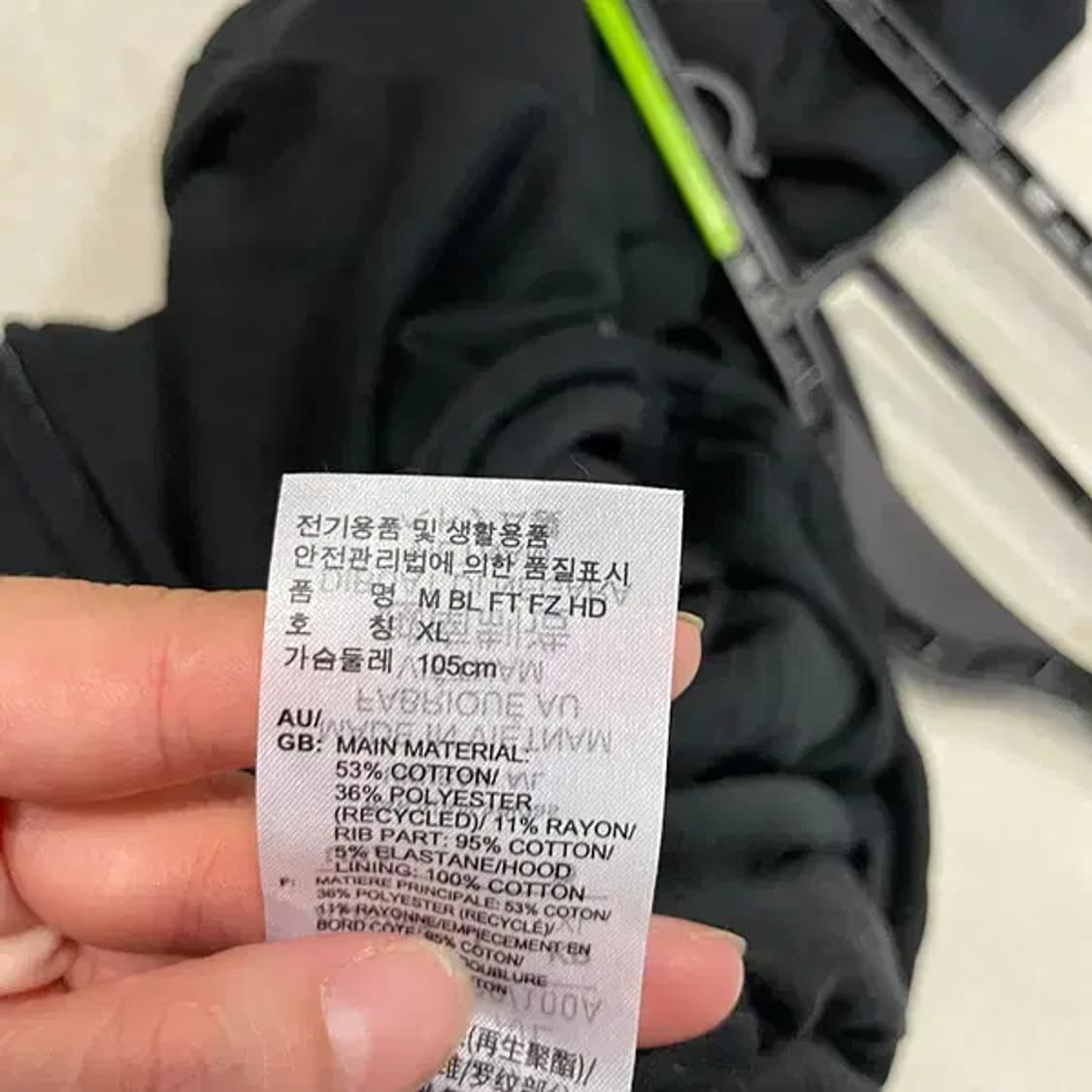 XL 아디다스 후드집업 자켓 B.2453 상품이미지4