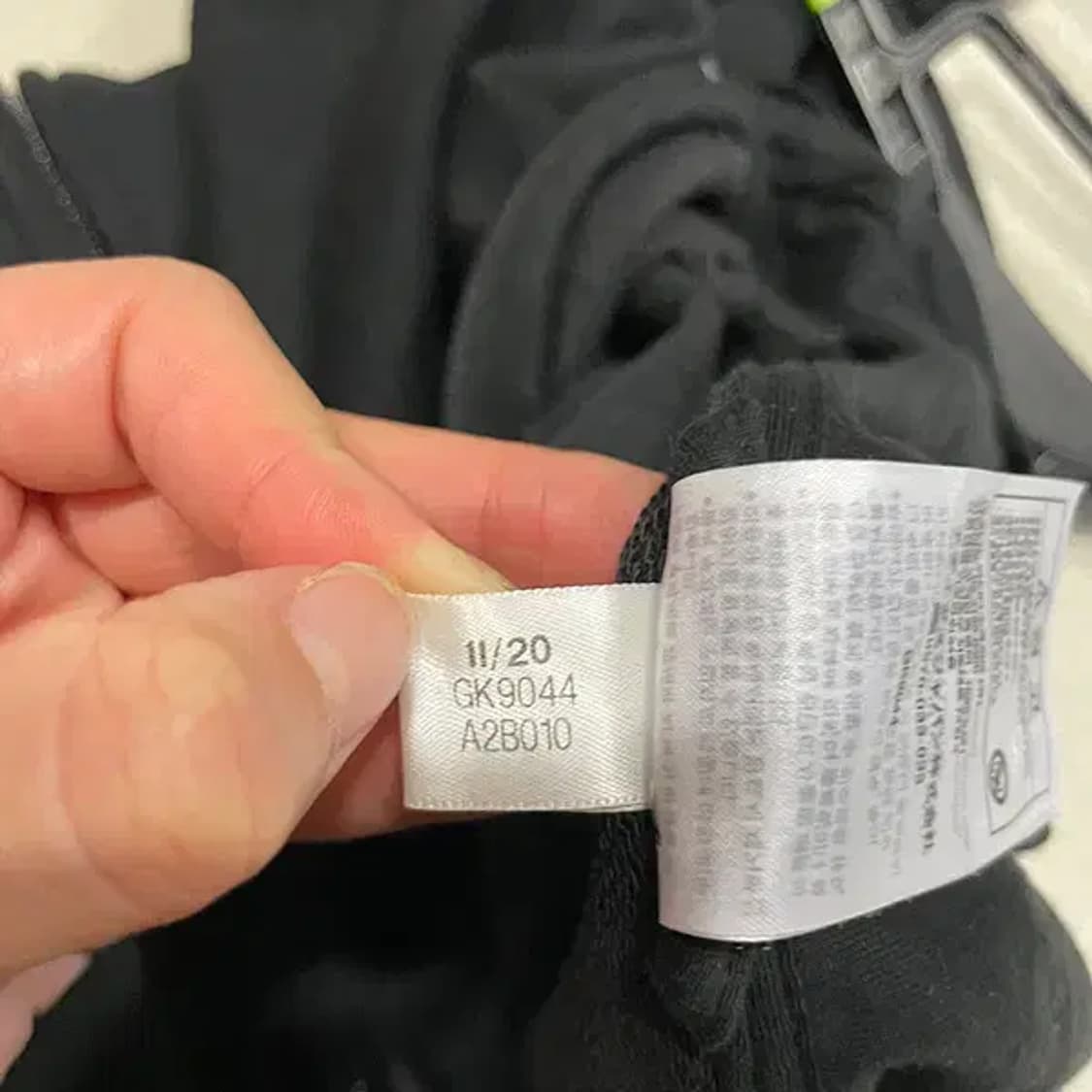 XL 아디다스 후드집업 자켓 B.2453 상품이미지5