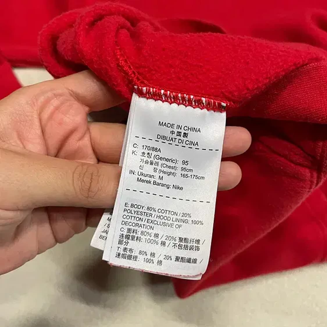 M 나이키 빅로고 기모 후드티셔츠 B.2479 상품이미지4