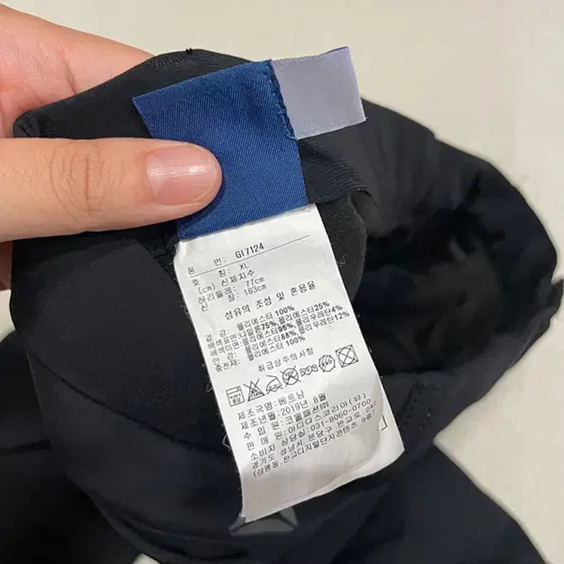 XL 리복 여성 기모 바지 하의 B.2534 상품이미지6