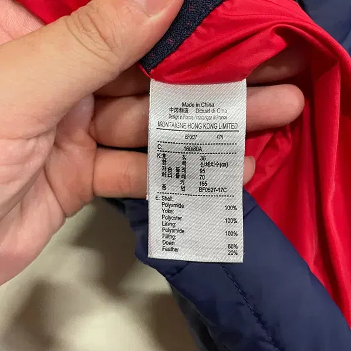 M 라코스테 여성 패딩 조끼 B.2519 상품이미지4