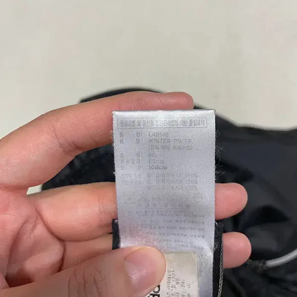 S 아디다스 우븐 트레이닝복 바지 하의 B.2538 상품이미지5