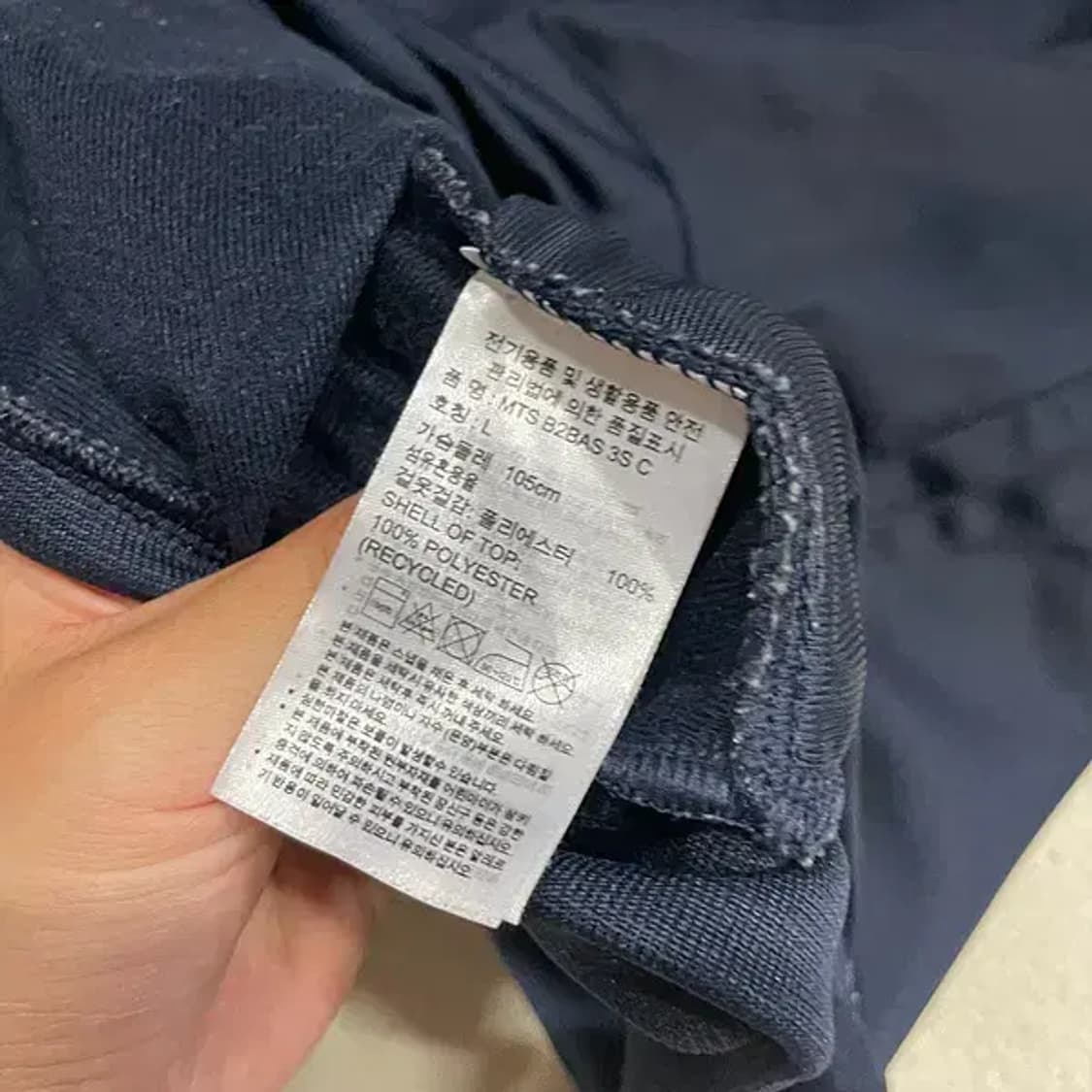 XL 아디다스 블루종 트랙탑 져지 자켓 B.2511 상품이미지4