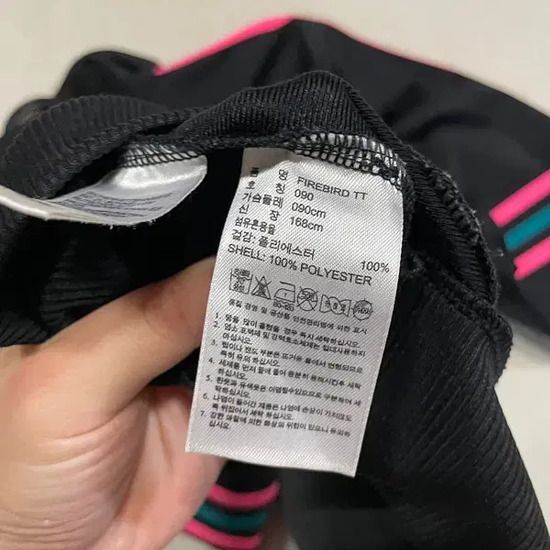 S 아디다스 파이어버드 여성 트랙탑 져지 자켓 B.2594 상품이미지4