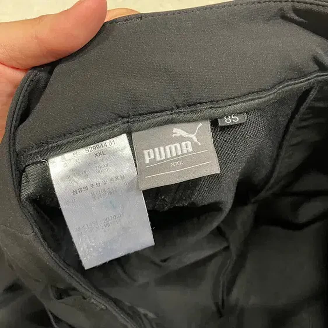 2XL 퓨마 골프 바지 하의 B.2569 상품이미지5