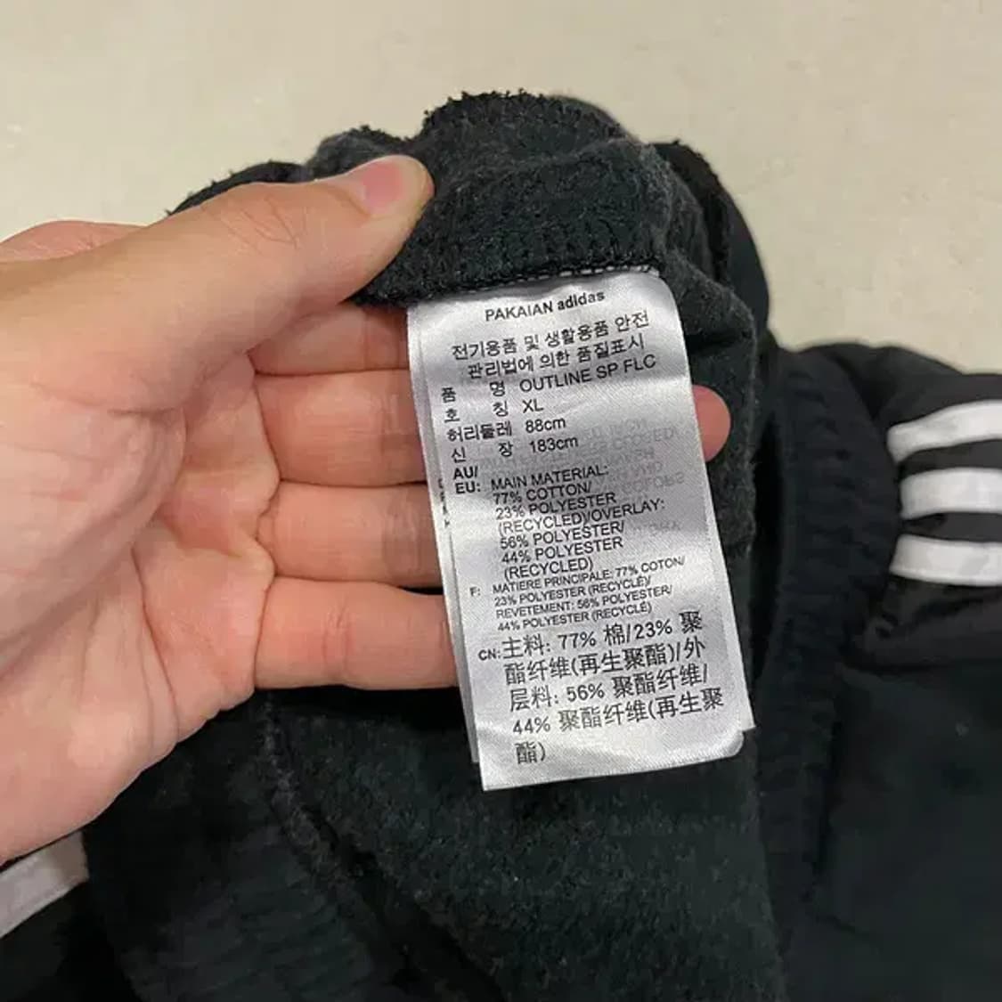 XL 아디다스 아웃라인 스펠아웃 기모 바지 B.2613 상품이미지5