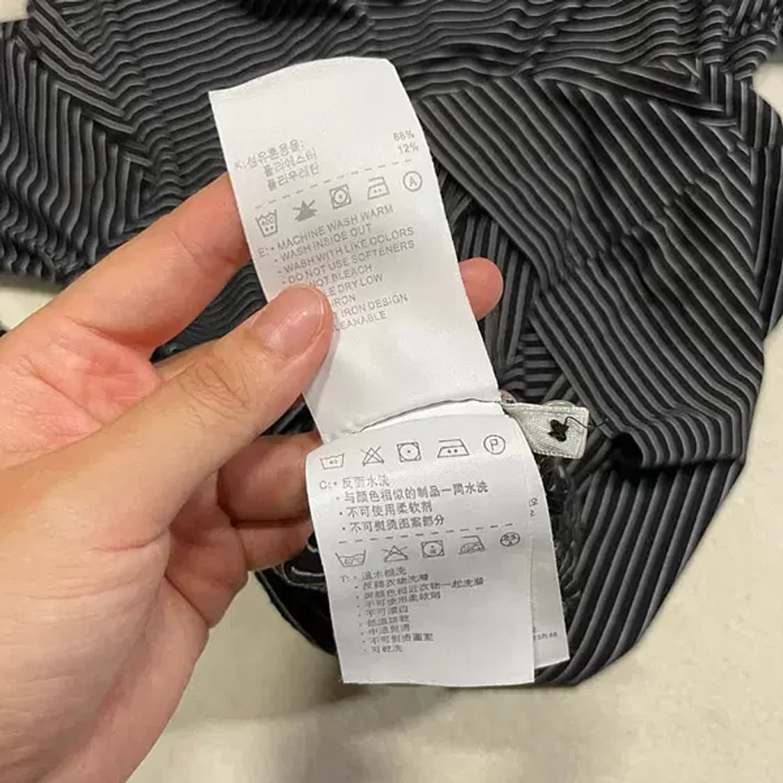 L 나이키 타이거우즈 기능성 긴팔 카라티셔츠 B.2627 상품이미지4