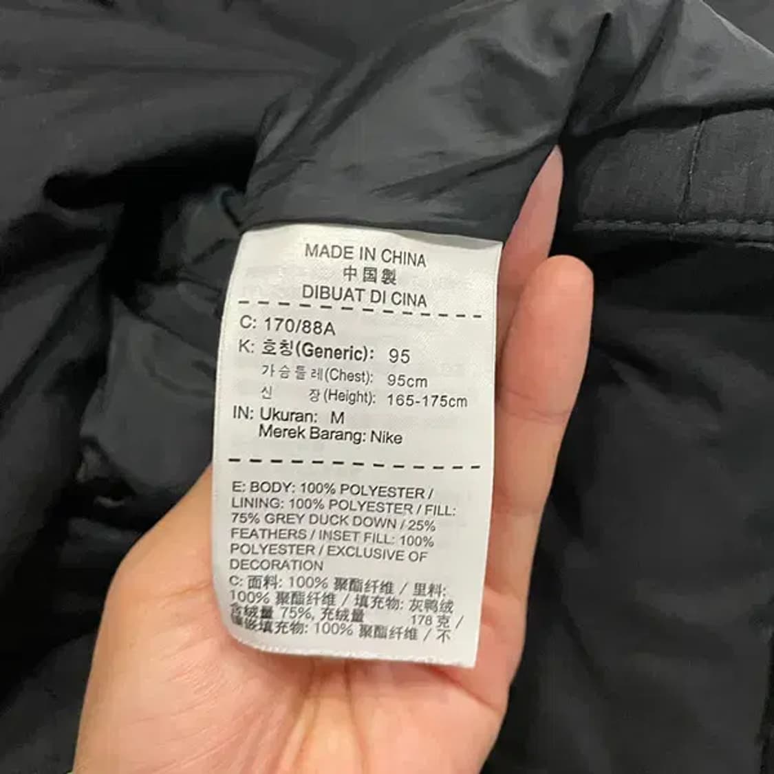 M 나이키 덕다운 롱패딩 자켓 B.2691 상품이미지4