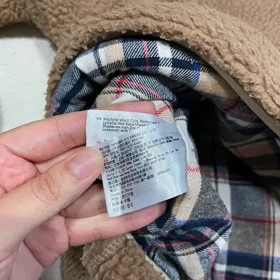 S 골든베어 양털 후리스 자켓 B.2726 상품이미지4