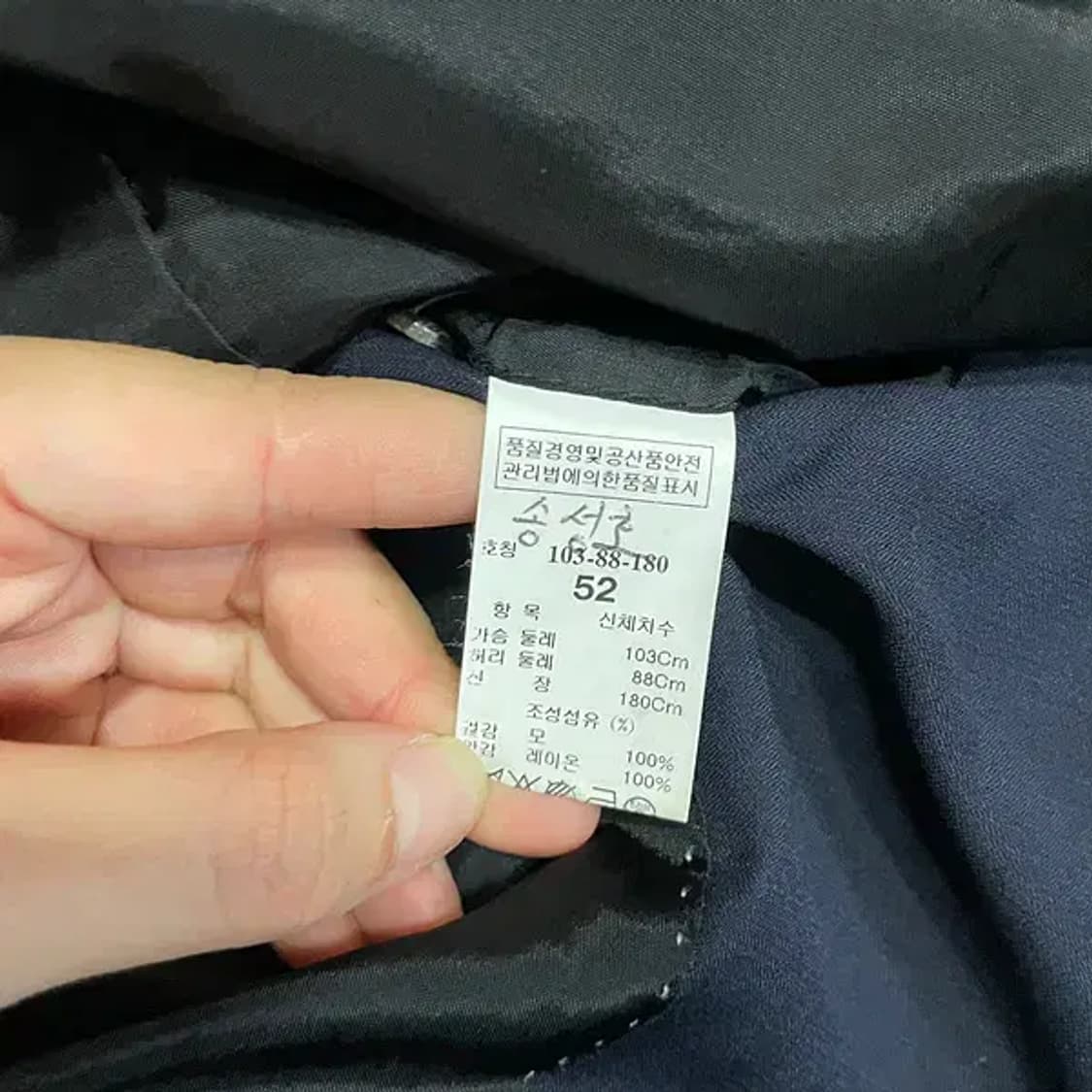 L 타임옴므 블레이져 자켓 B.2735 상품이미지4