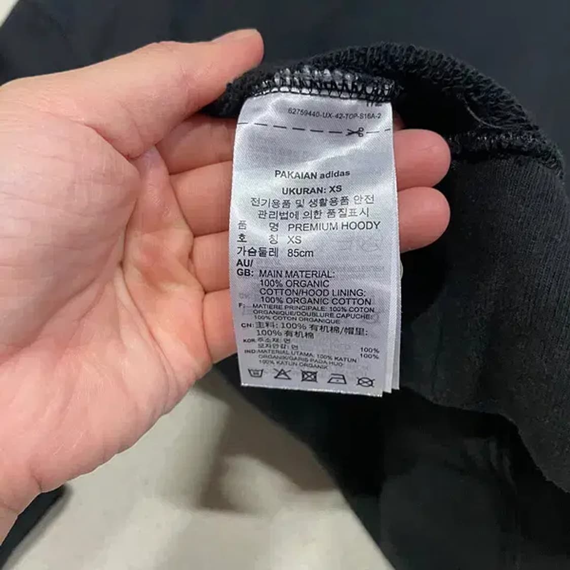 XS 아디다스 프리미엄 후디 후드티셔츠 B.2812 상품이미지4