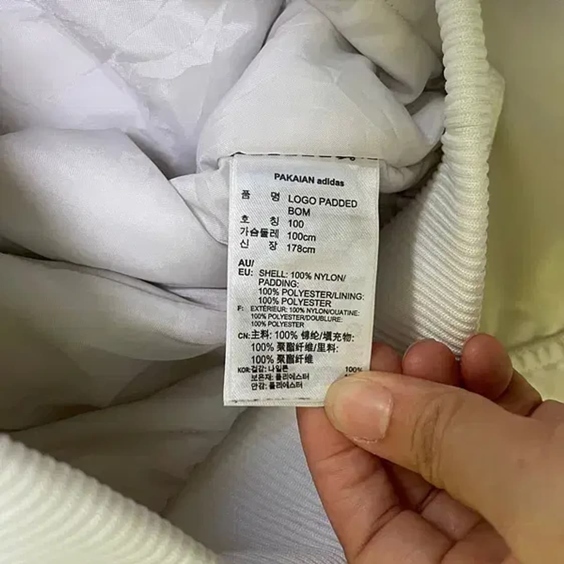 L 아디다스 로고 패디드 봄버자켓 N.373 상품이미지5
