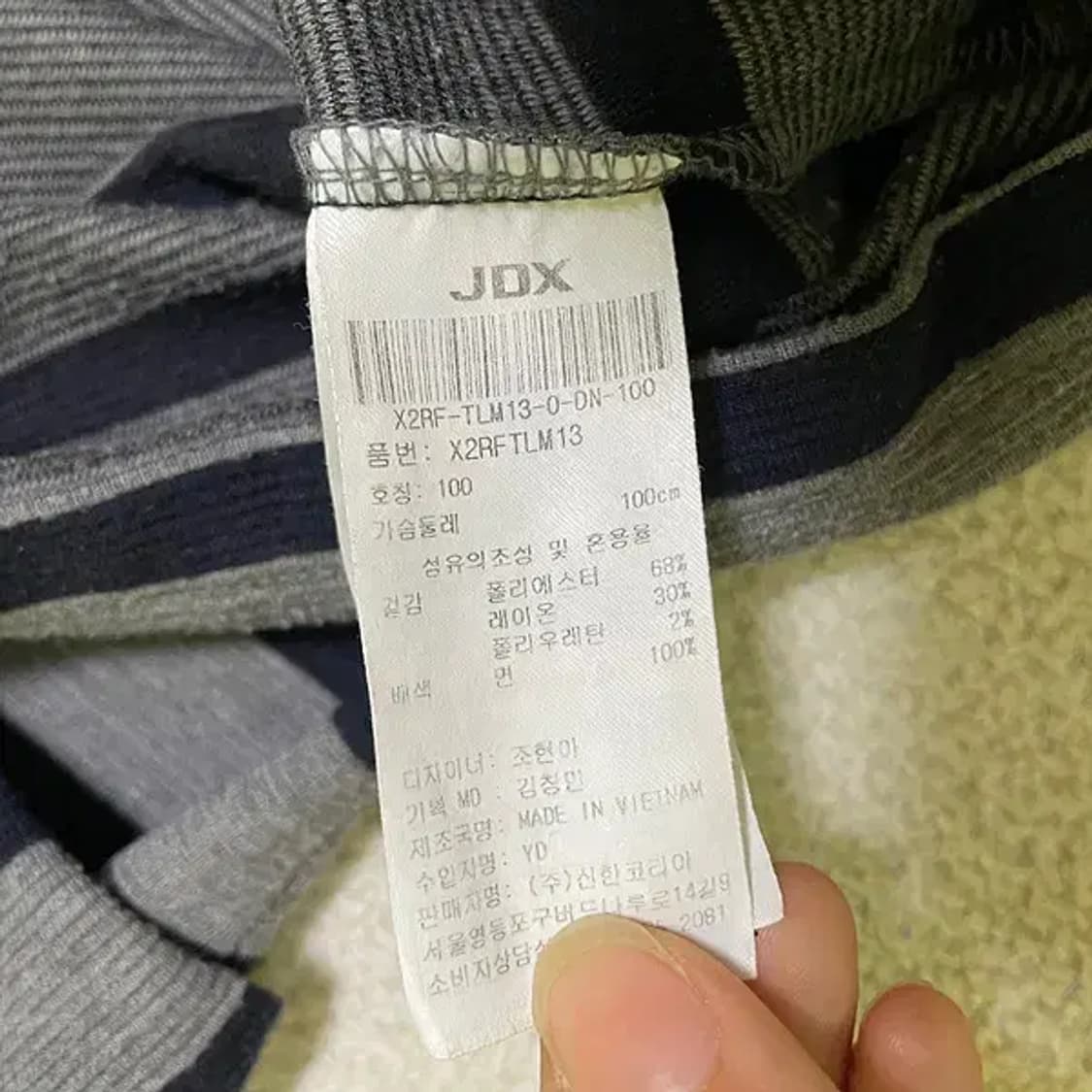L JDX 차이나넥 긴팔티셔츠 N.523 상품이미지5