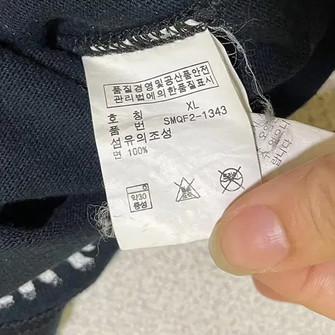 XL 폴로랄프로렌 긴팔 카라티셔츠 N.629 상품이미지5