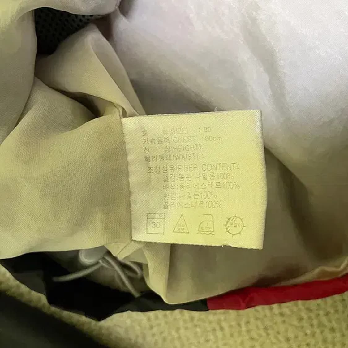 XL 나이키 올드스쿨 바람막이 N.700 상품이미지5