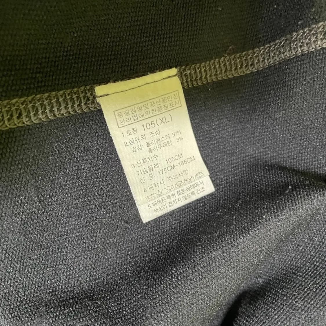 XL 노스페이스 평창올림픽 기능티셔츠 N.1154 상품이미지5