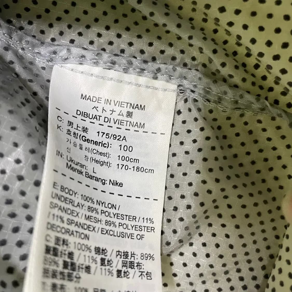 L 나이키 반집업 바람막이 N.1374 상품이미지5
