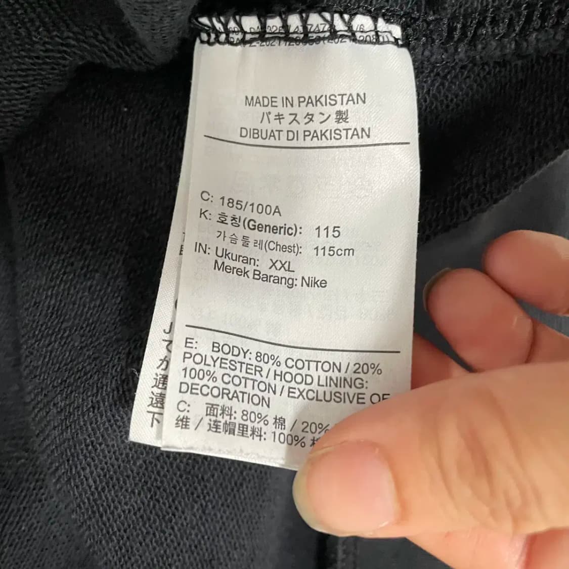 2XL 나이키 후드티셔츠 N.8893 상품이미지4