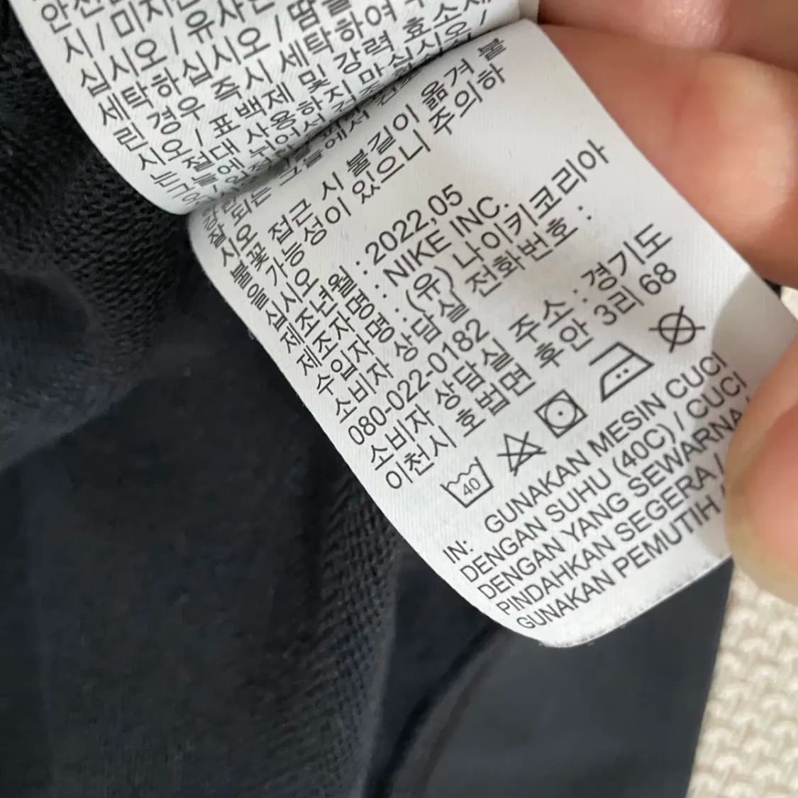 2XL 나이키 후드티셔츠 N.8893 상품이미지6
