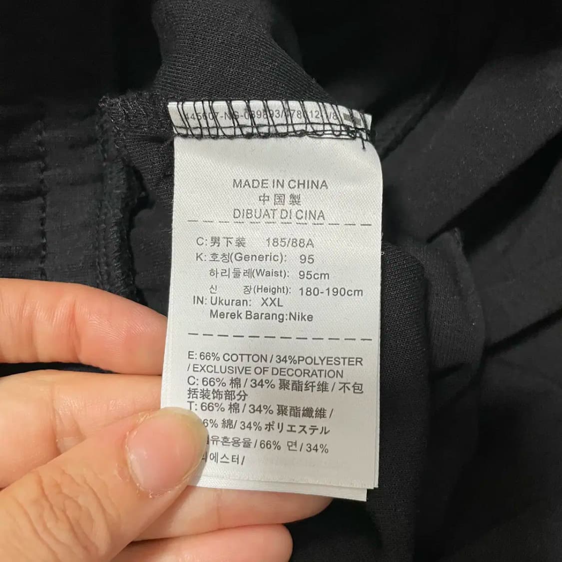 2XL 나이키 테크팩 트레이닝 조거팬츠 바지 N.8897 상품이미지6