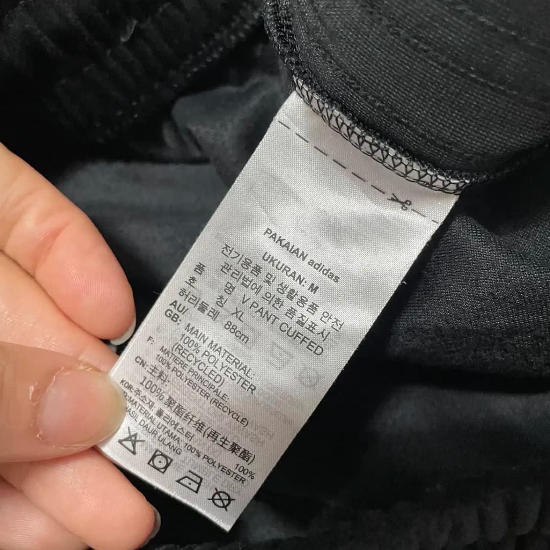 XL 아디다스 스웨이드 컨템포벨루어 바지 N.8901 상품이미지6
