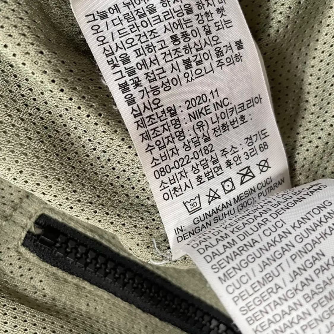 L 나이키 스우시 아노락 바람막이 N.8973 상품이미지7