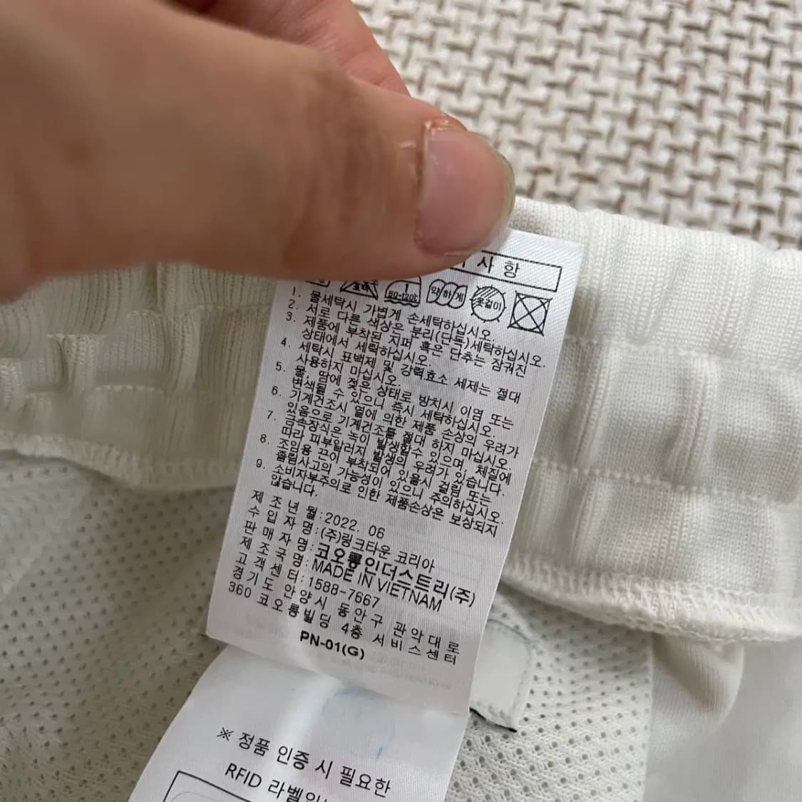 M 골든베어 멀티 포켓 바지 하의 N.9004 상품이미지6