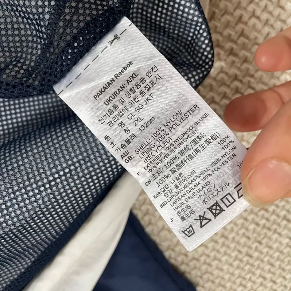2XL 리복 바람막이 자켓 N.9019 상품이미지5