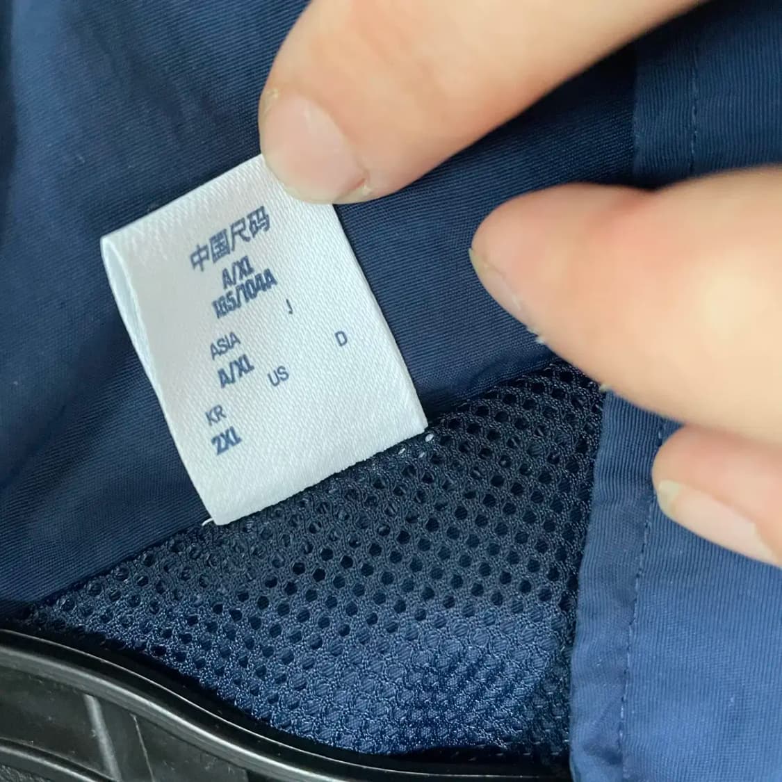 2XL 리복 바람막이 자켓 N.9019 상품이미지7