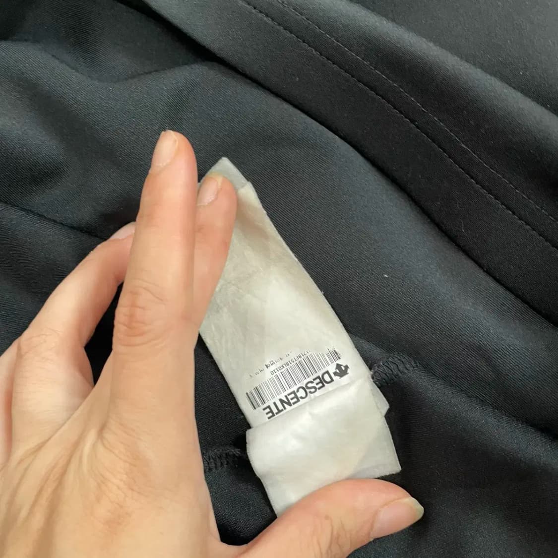 2XL 데상트 트레이닝복 집업 상의 자켓 N.9059 상품이미지6
