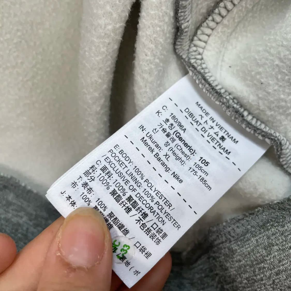 XL 나이키 기모 기능성 후드티셔츠 N.9090 상품이미지5