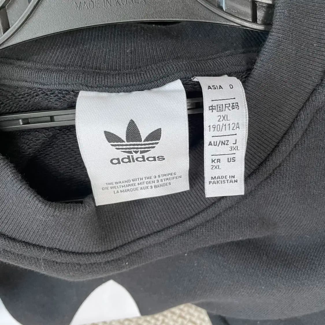 2XL 아디다스 라운드 맨투맨 N.9072 상품이미지7