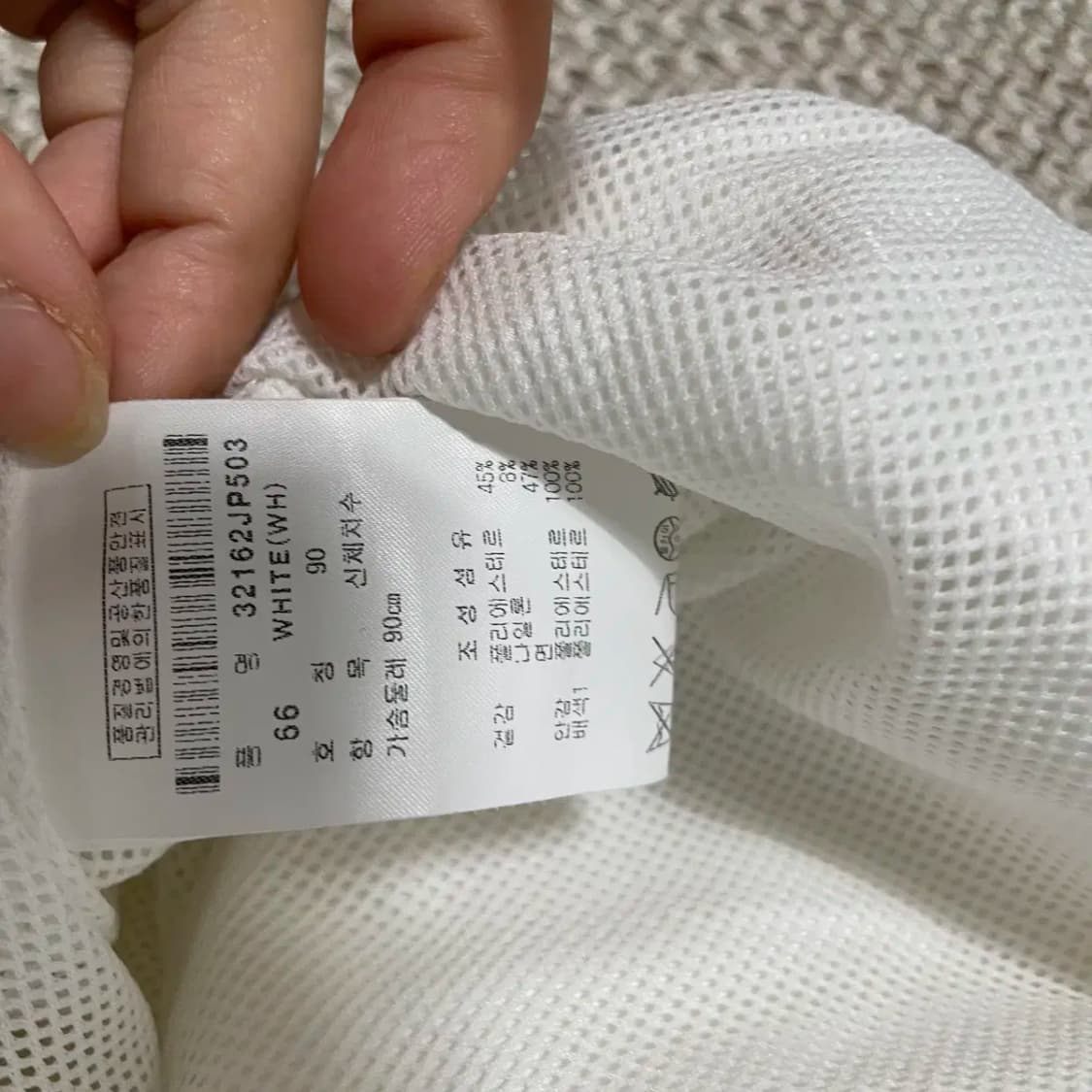 S 66 잭앤질 여성 항공점퍼 자켓 N.9132 상품이미지5