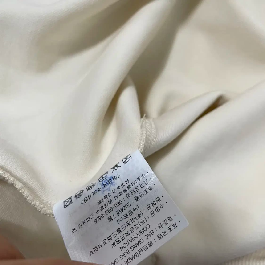 L 뉴발란스 후드티셔츠 24SS N.9119 상품이미지6