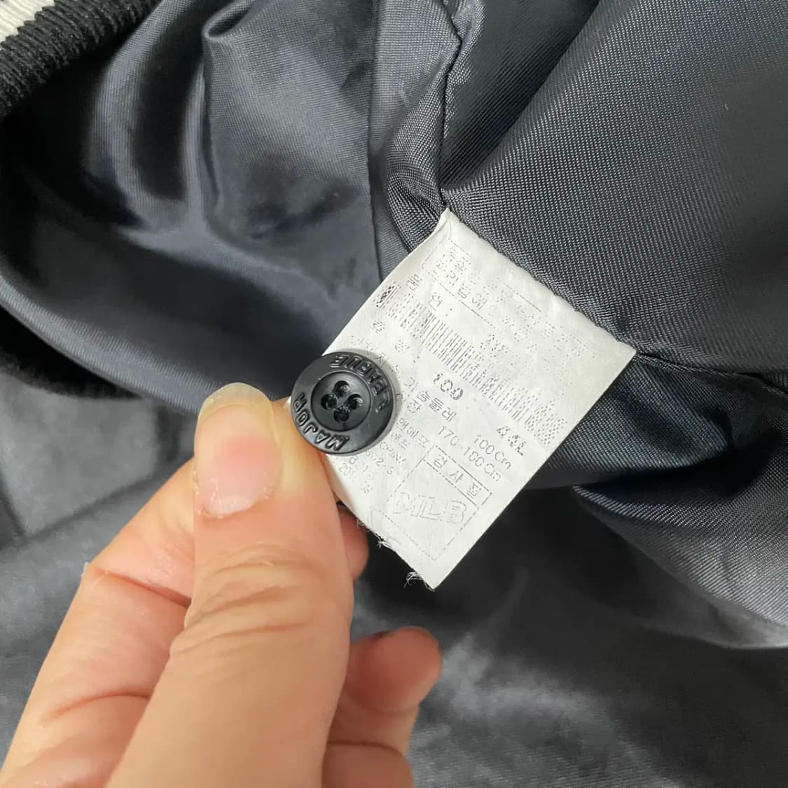 L MLB 화이트 삭스 블루종 야구 자켓 N.9124 상품이미지5