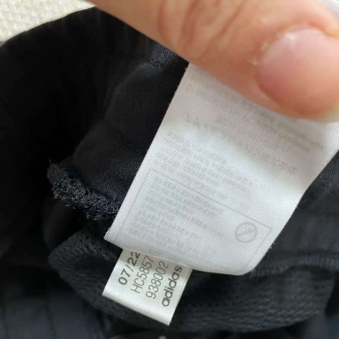 3XL 아디다스 트레이닝복 바지 하의 N.9150 상품이미지7