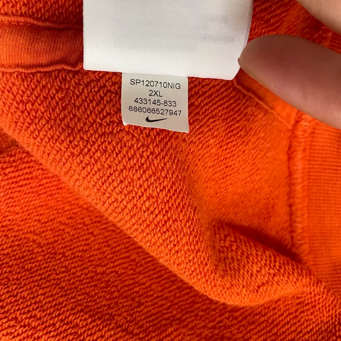 2XL 나이키 후드집업 자켓 N.9207 상품이미지6