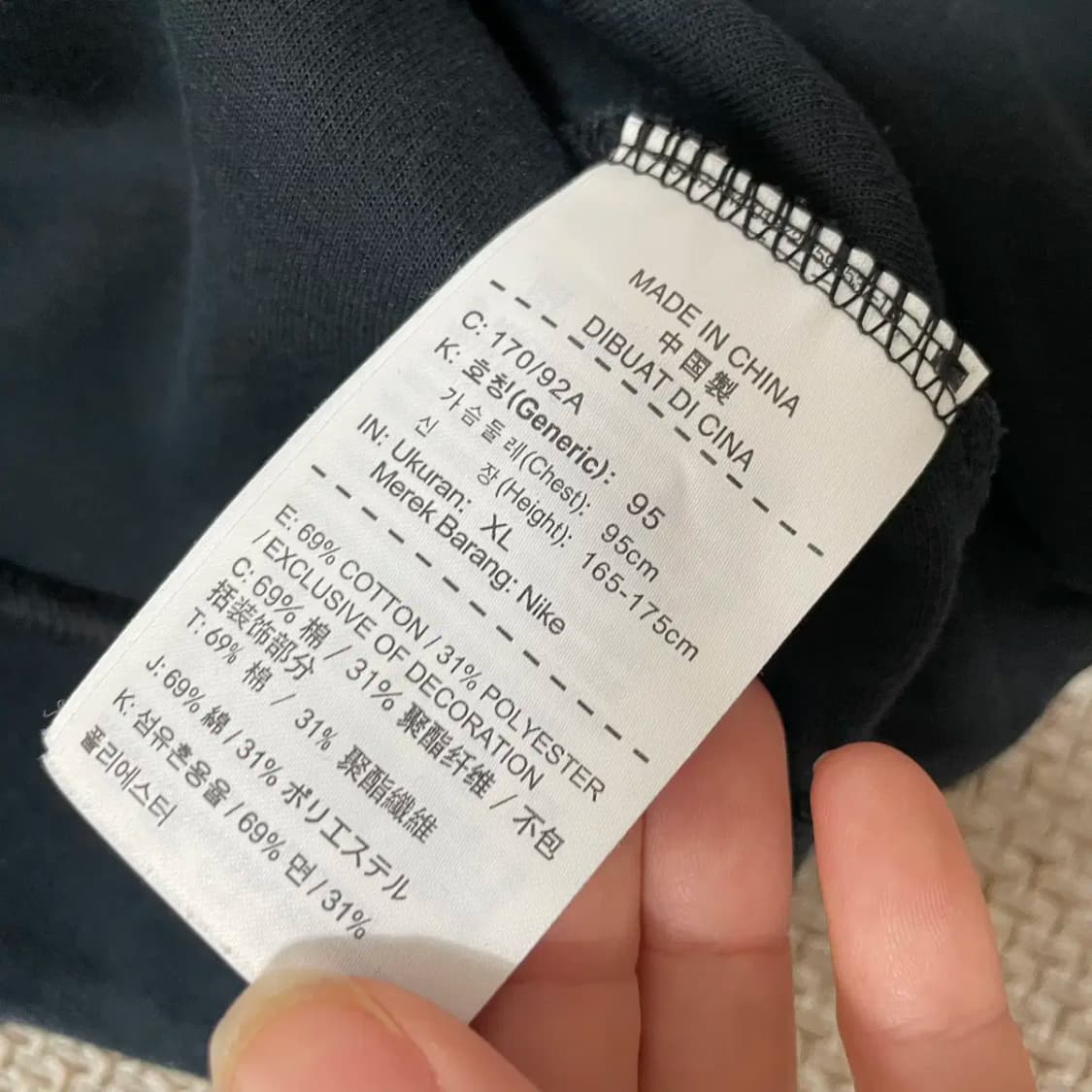 XL 나이키 여성 후드집업 자켓 N.9224 상품이미지5