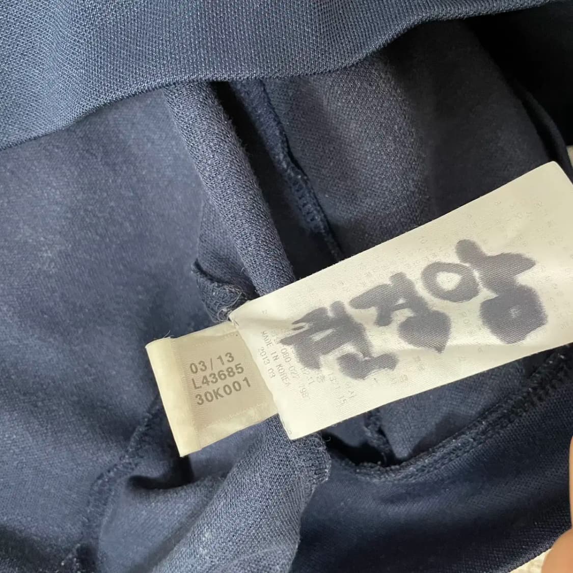 XL 아디다스 유로파 트랙탑 져지 자켓 N.9210 상품이미지6