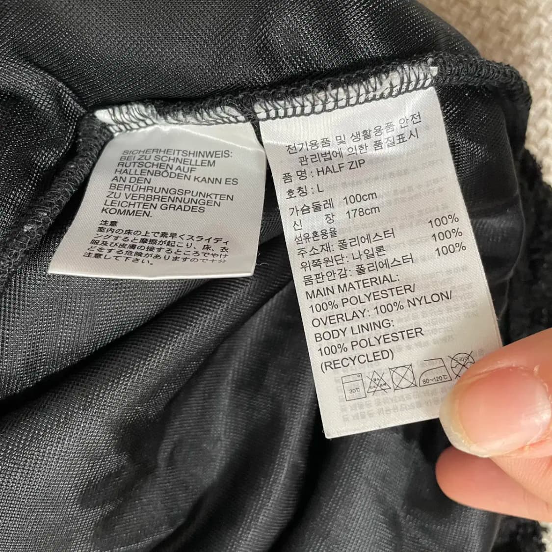 L 아디다스 아노락 후리스 N.9233 상품이미지5