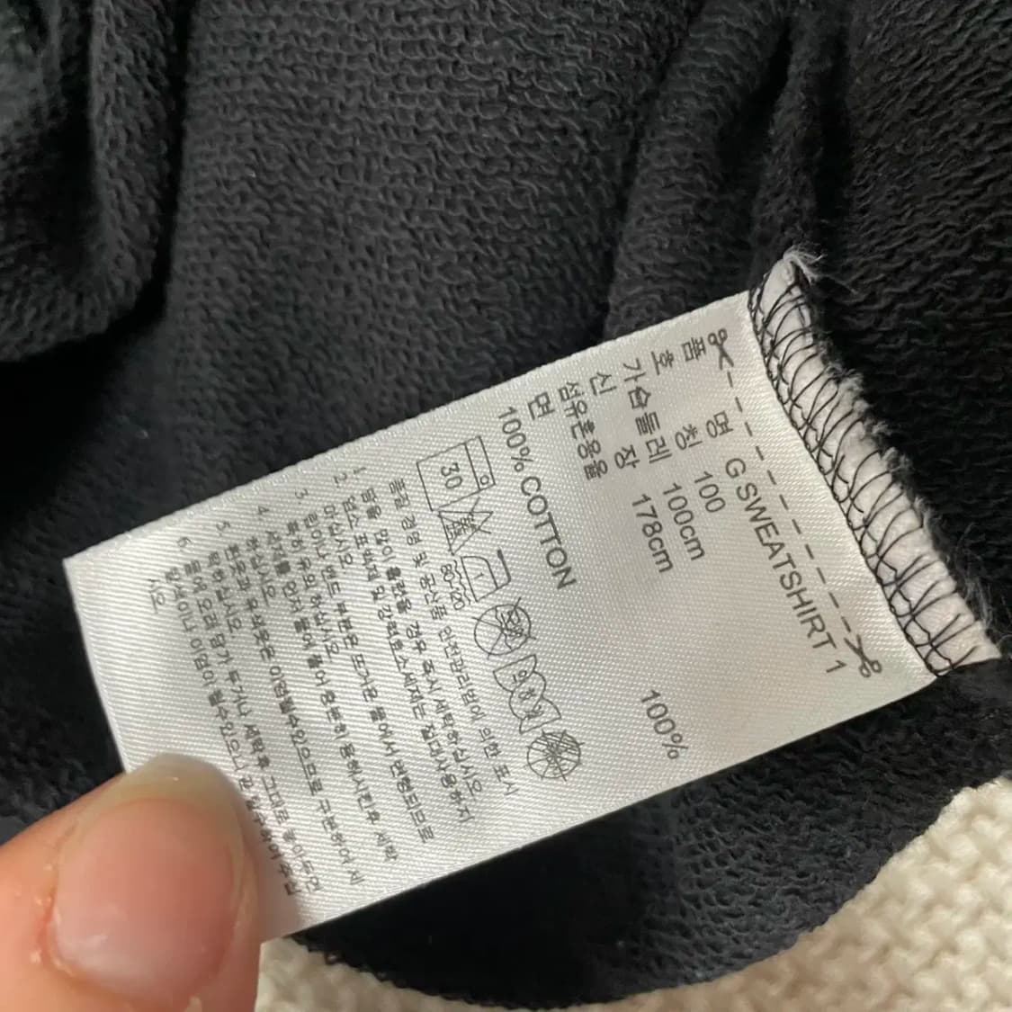 L 아디다스 라운드 맨투맨 N.9260 상품이미지5