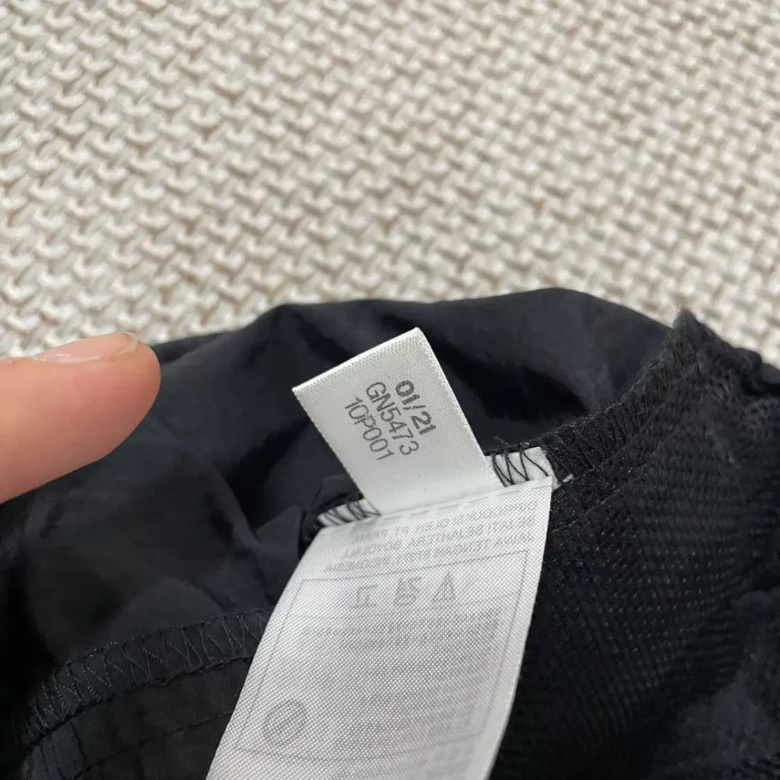 2XL 아디다스 우븐 트레이닝복 바지 하의 N.9247 상품이미지7